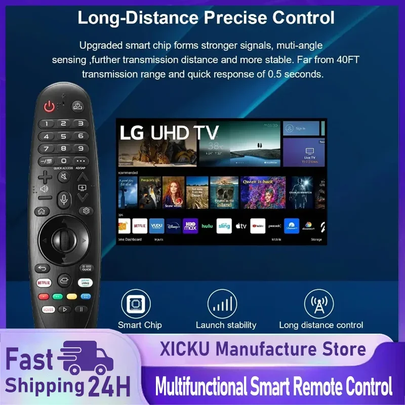 2025 AN-MR20GA AKB7… - image