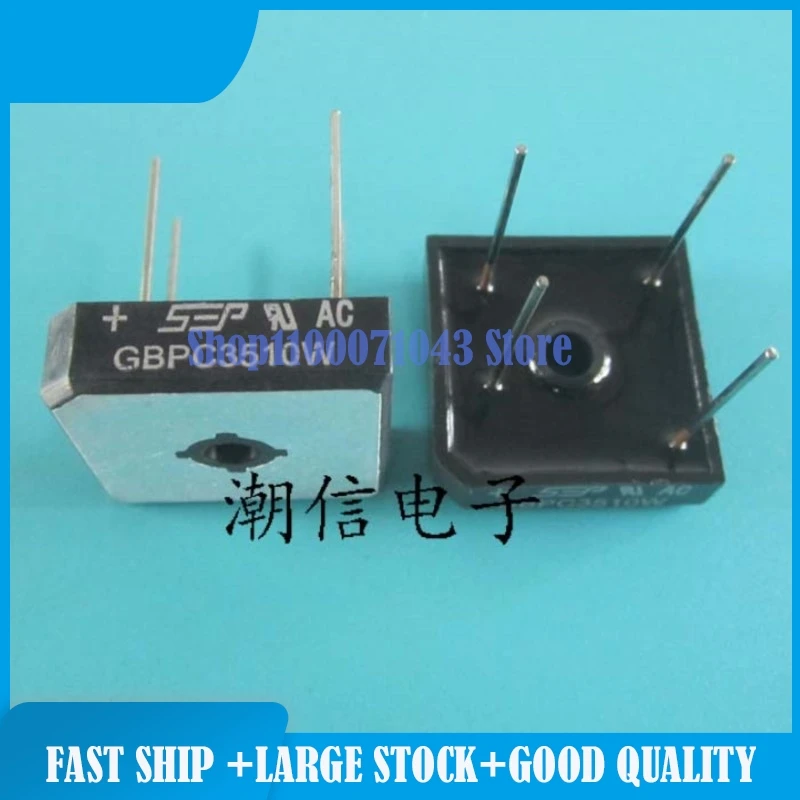 

20pieces/lot GBPC3510W HA17008RP HD74LS193P HF152FD-12-1HFQ HUF75842P3 IPB80N04S4-03 IR3M02A