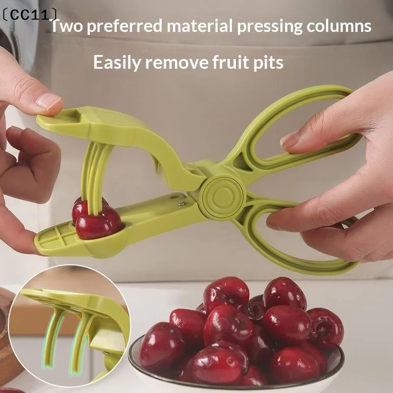 Multi-Function Pit Remover for Cherries Hawthorns Red Dates Olives Creative Pitter Tool Small Kitchen Gadget for Home Use〔CC11〕