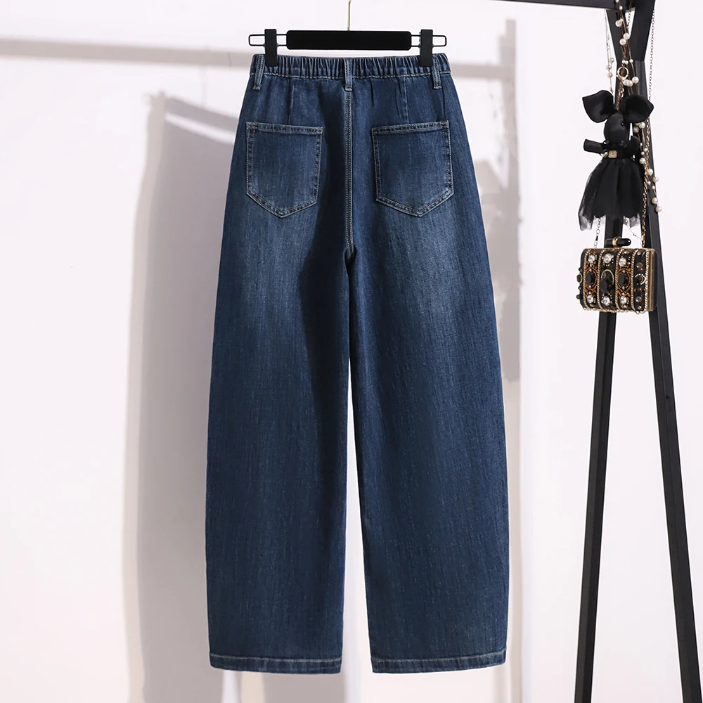 Slimming Wide Leg Jeans Casual Elastic Denim Knife  Pants plus Size Loose Fit Women's Jeans Cotton Polyester Blend