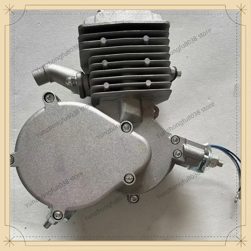 F80 Bicycle Modification Electric Bicycle Engine Modification Set 80CC /50CC Small Mini Set DIY2 Stroke Engine