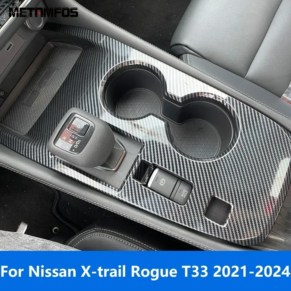 

Для Nissan X-trail Xtrail Rogue T33 2021-2023 2024, консоль из углеродного волокна, панель переключения передач, накладка на чашку воды, аксессуары