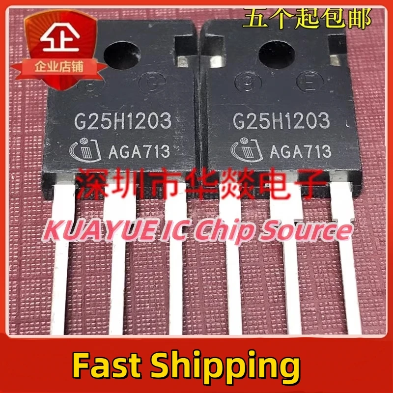 10PCS-30PCS/  G25H1203  IGW25N120H3  TO-247 1200V  25A  Fast Shipping Quality Guarantee