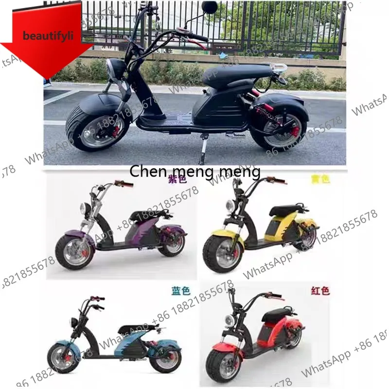 

Электрический внедорожный мотоцикл D185 для взрослых, 3000 Вт, 60 В, 30 Ач, двухместный, с широкими шинами, для бездорожья