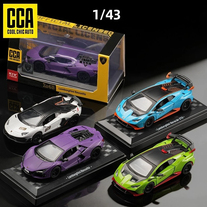 

Модель суперкара Lamborghini Revuelto STO SVJ63 в масштабе 1:43 с демонстрационным боксом, коллекционная миниатюрная модель автомобиля