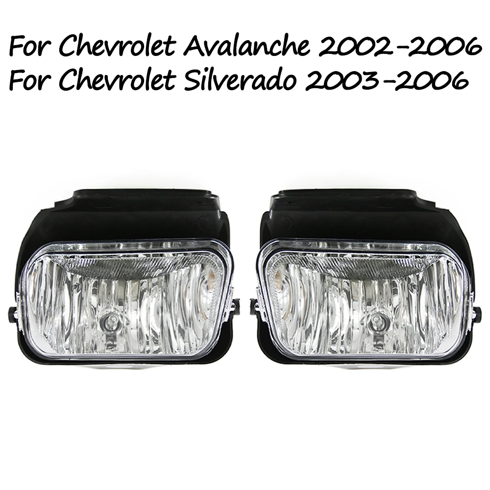 

For Chevrolet Silverado Avalanche 2003 2004 2005 2006 Fog Lamp Front Bumper Anti Fog Light 15190982 15190983 15791433 15791434