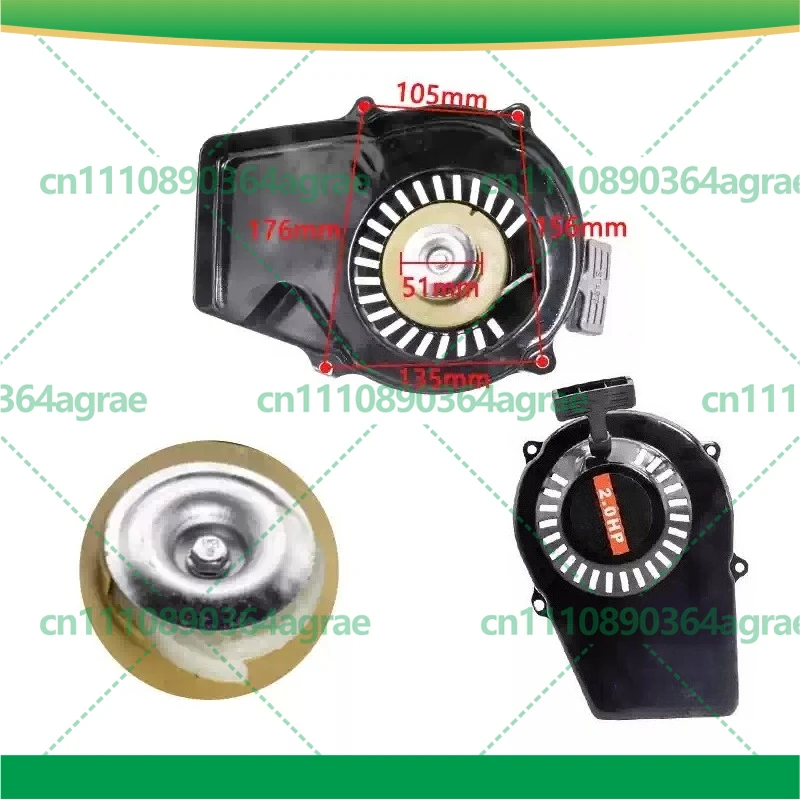 ET650 Recoil Starter Assembly For 2‑Stroke ET950 650 TG650 900W 650W 800W 950W 1000W Generator Garden Power Tool Accessories