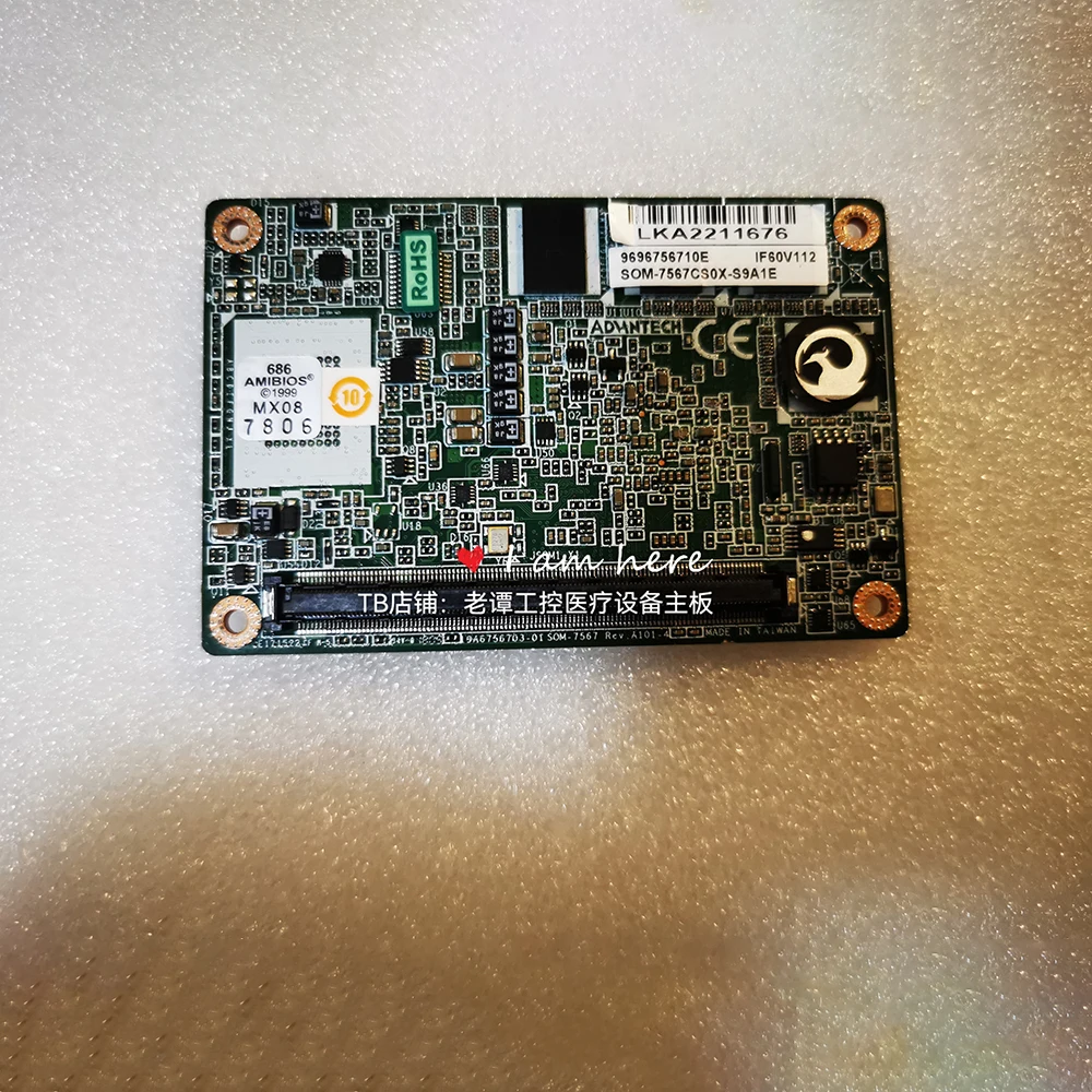 SOM-7567 Rev.A101-4, placa base Industrial Original, SOM-7567CS0X-S9A1E