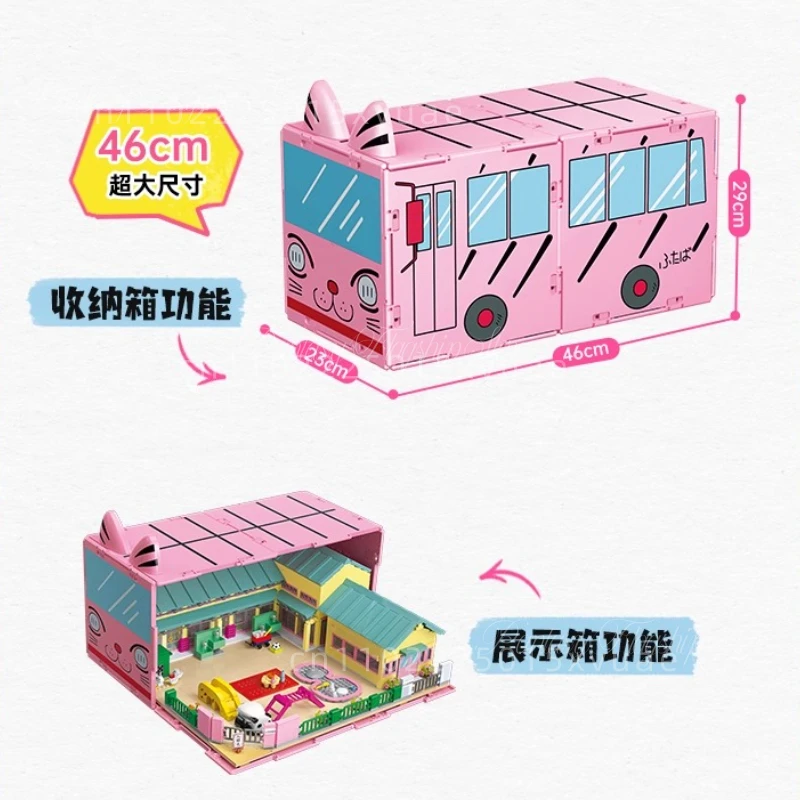 Nowe klocki Keeppley Crayon Shin-chan Futaba, budynki przedszkola, duże zabawki do składania, model sceny ulicznej z anime, prezent