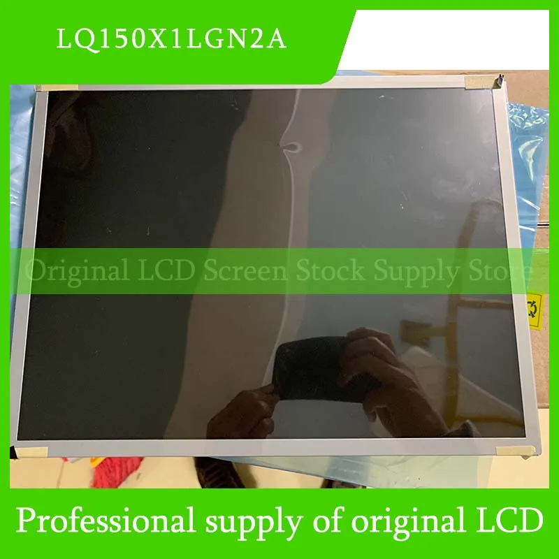 

LQ150X1LGN2A 15,0-дюймовый оригинальный ЖК-экран, панель 1024*768 для Sharp, новинка и быстрая доставка, 100% тестирование