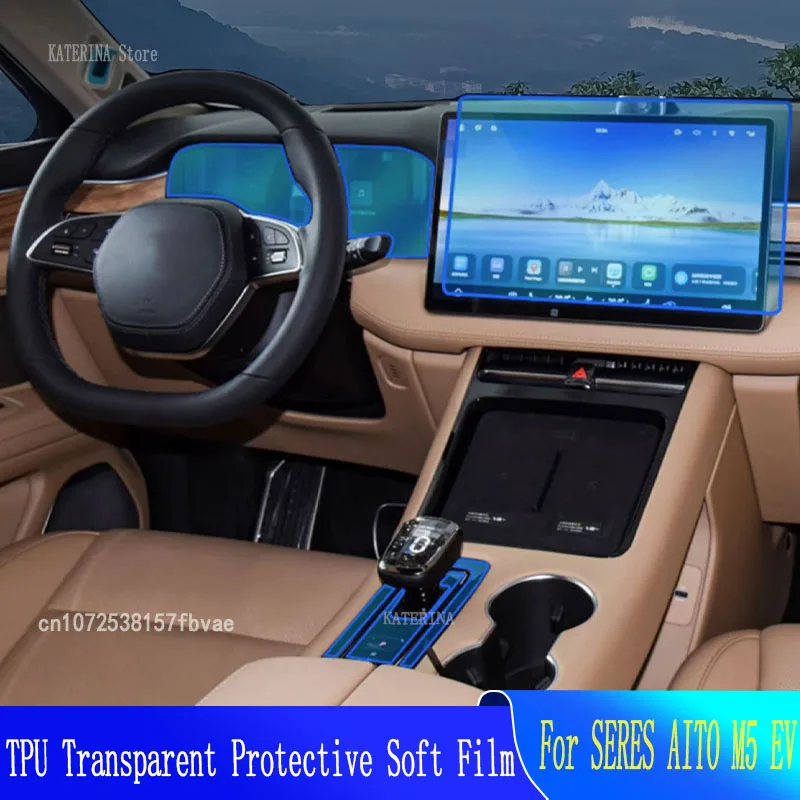 For SERES AITO M5 EV 2023 Car Interior Gearpanel Dashboard Gps Navigation Screen Transparent TPU Protective Film