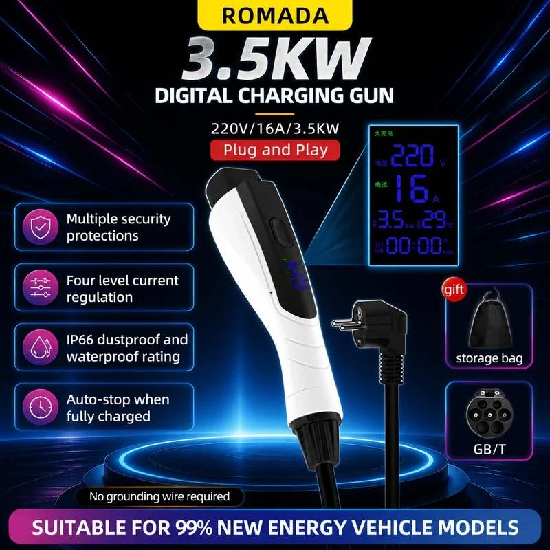 3.5KW GB/T20234 EV Portable Charger 16A 3M-20M Cable EVSE EU Plug Wallbox Adapter With Display Screen Safe Universal For EV
