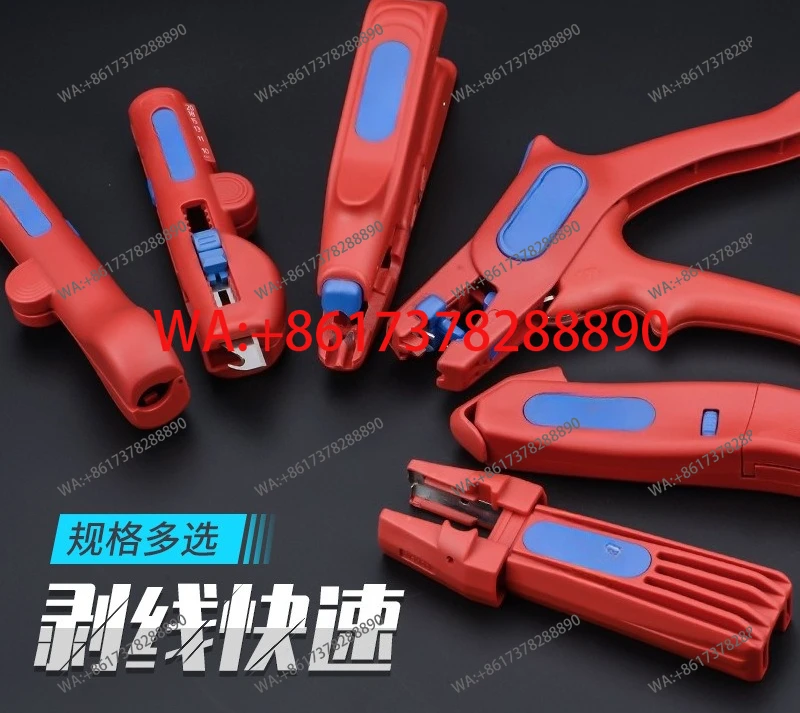 

Многофункциональные автоматические клещи для зачистки проводов IWISS, импортированные из Германии, инструмент для снятия изоляции с кабелей.