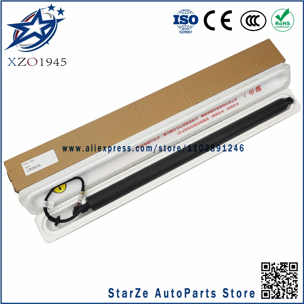 

Power Liftgate Electric Tailgate Strut Left Right LR126176 LR093409 For Range Rover Starliner (L560) 2017-Up