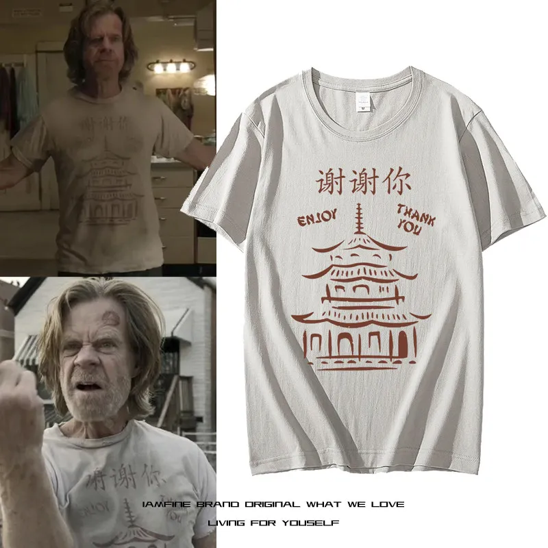 

Рубашка с коротким рукавом в том же стиле, что и у старого Фрэнка из американского телесериала. Наслаждайтесь! Спасибо. Футболка из чистого хлопка.