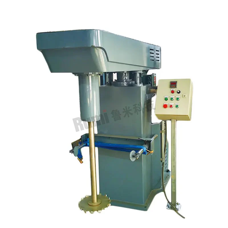 High Quality Dispersing Disc Machine High Speed Disperser Equipment