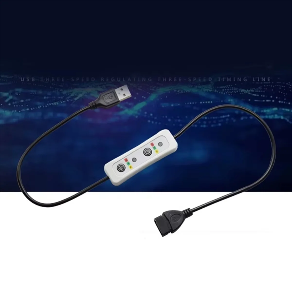 SSR Universal 5V USB Extension Remote Control 3-Speed Timing Switch Power Cable for USB Ceiling Fan USB LED Light Lamp