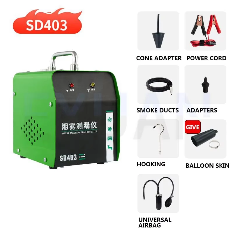 

Автомобильный детектор утечки дыма,Диагностический инструмент дымовой машины EVAP,Автомобильный тестер детектора утечки топливных труб,Автоматический вакуумный тестер,Инструменты обслуживания автомобилей,Для обслуживан