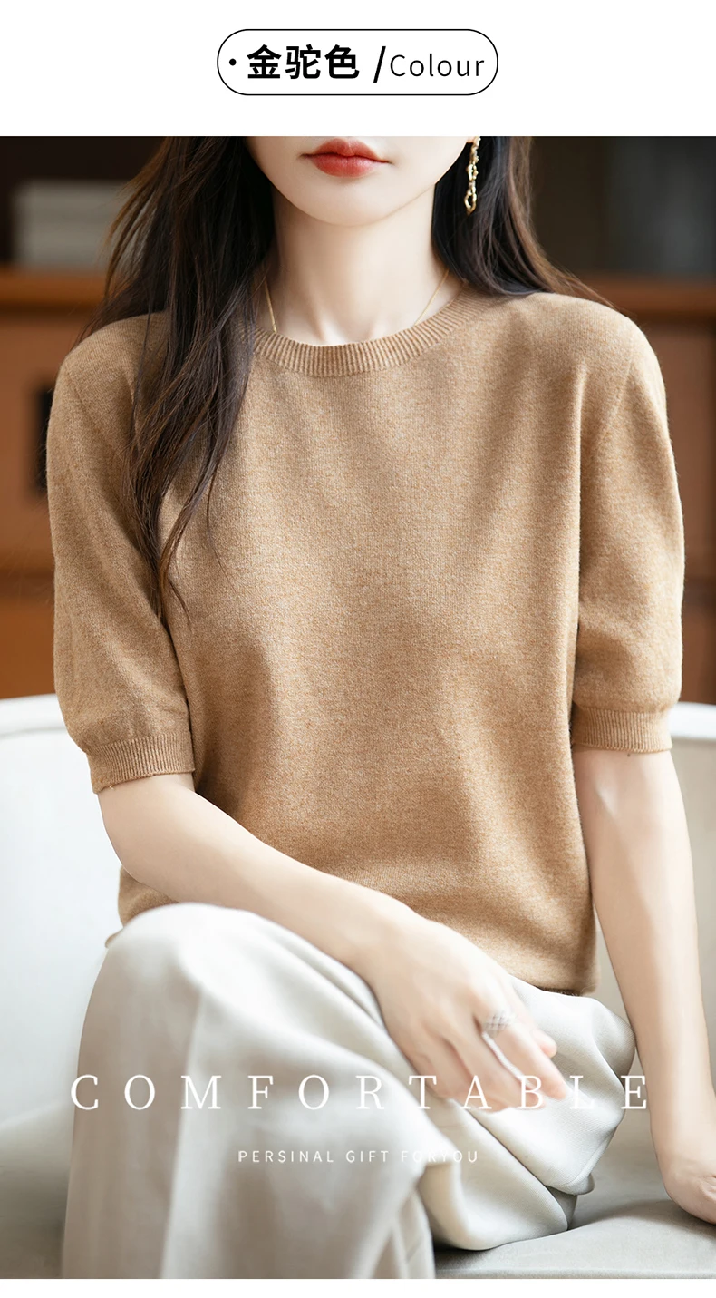 First-Line Ready-To-Wear Sweater Women's 100 Pure Wool Knitted Short-Sleeved T-Shirt Round Neck Thin Sweater Loose Half-Sleeve