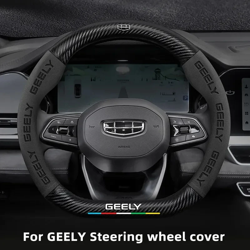 Carbon Fiber Suede Car Steering Wheel Cover for Geely Geometry C Monjaro Coolray Tugella GX3 Atlas Emgrand EC7 GC6 GC9 CK EC8