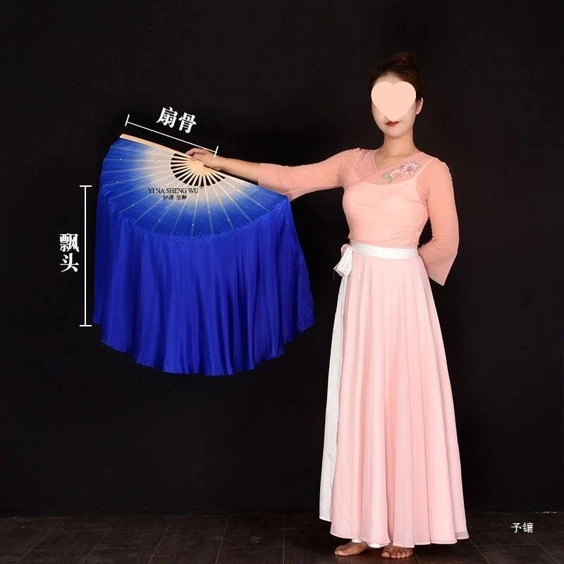 Women's Belly Dance Fan Double Sided Royal Blue Gradient Imitation Silk Yangko Fan Square Dance Long Silk Fan Performance Props