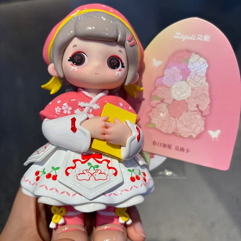 Ziyuli Spring Only Series Blind Box Toy Mystery Box Mystery Character Kawaii Toy Model per dare ai bambini regalo di compleanno sorpresa B