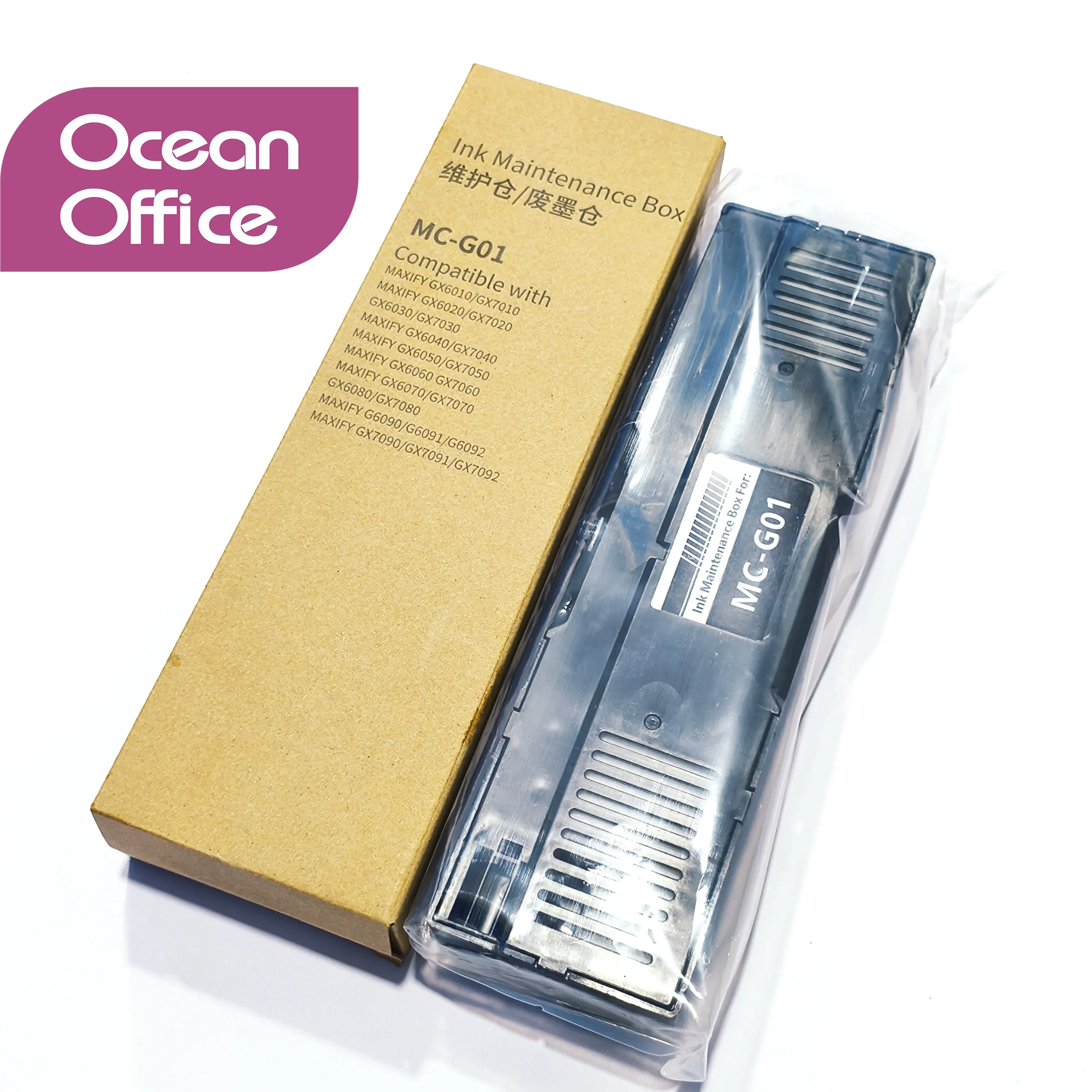 

5X MC-G01 Maintenance Cartridge for Canon GX6010 GX6020 GX6030 GX6040 GX6050 GX7010 GX7020 GX7030 GX7040 GX7050 GX7070 GX7055