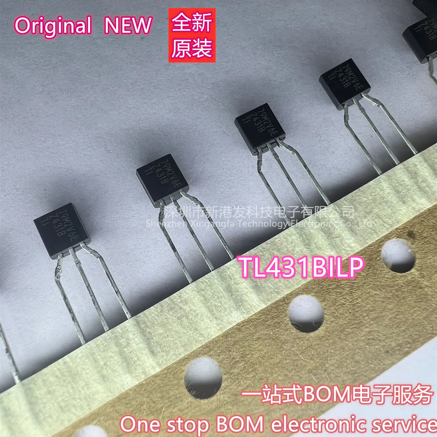 TL431BILP MARKING: Z431B TO-92 Original goods in stock 5~10pcs