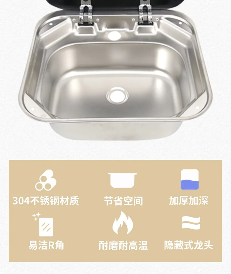 Cross-border 304 Stainless Steel RV Sink, Tempered Glass Cover, Small Apartment Vegetable Basin, Car Folding Flip