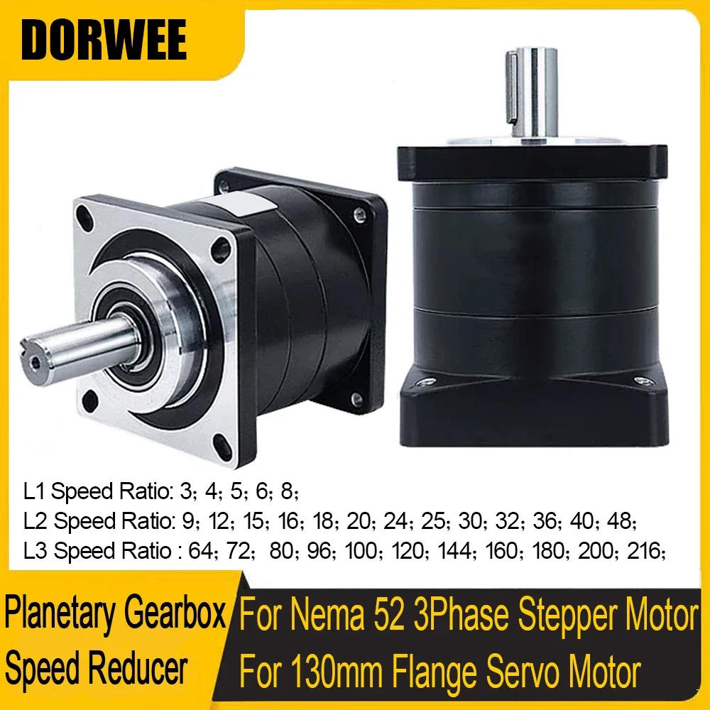 

130mm Servo Motor Planetary Gearbox Nema52 Stepper Motor Speed Reducer 3 To 1/5 To 1/ 15 To 1 19mm/22mm Input Step-down Reducer