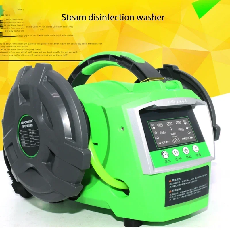 C30S High Temperature and High Pressure Steam Cleaning Machine Cleaning Machine Pulse Ozone Pipeline Oil Smoke Air Conditioning