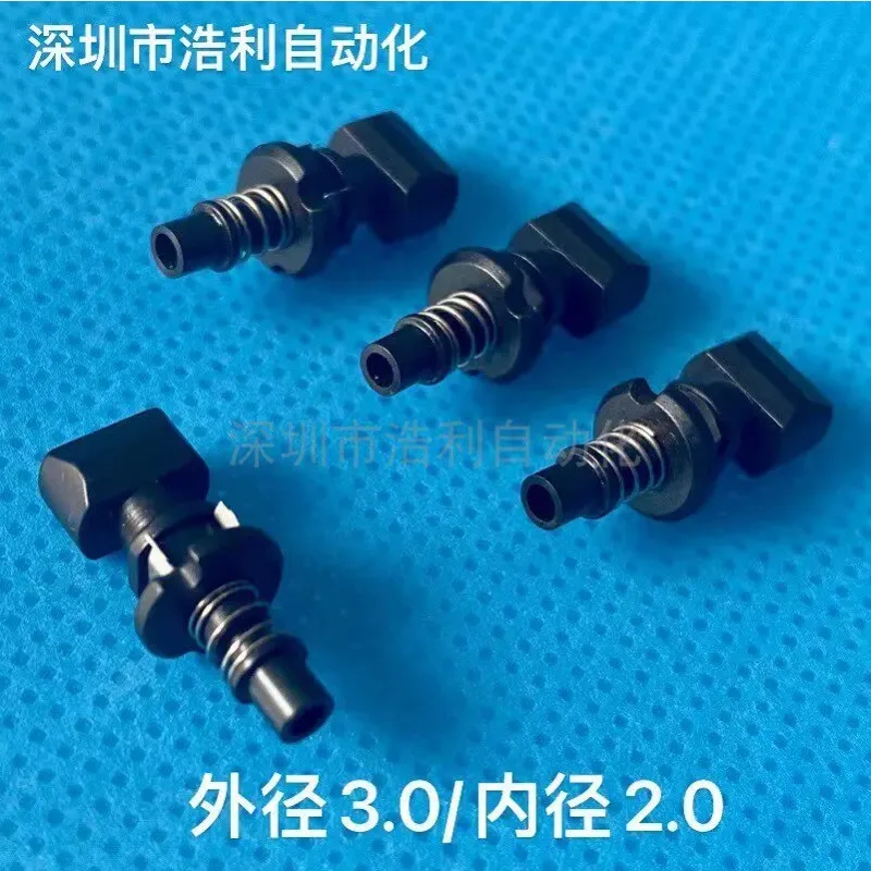 (Applicable to Yamaha) YMHYV100/YSM10/YSM20 lamp beads round hole round head button non-standard suction nozzle