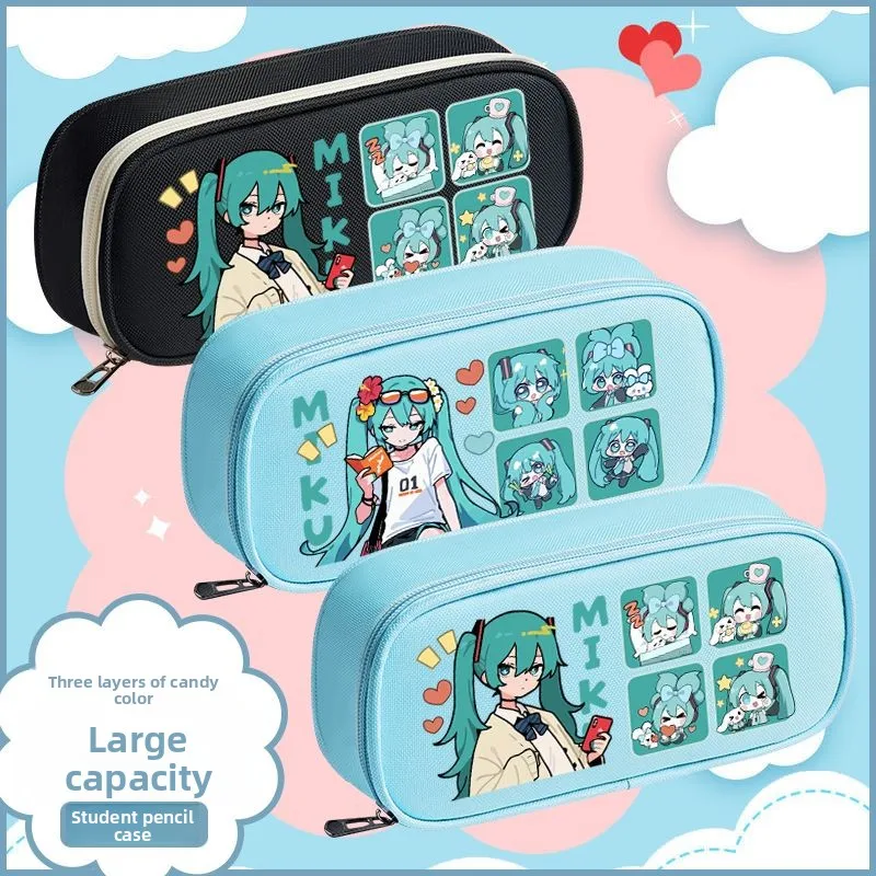 

Аниме-товары Hatsune Miku: милый пенал для школьников, креативный 2D-органайзер для канцелярии, сумка для хранения, оптовая продажа, подарок