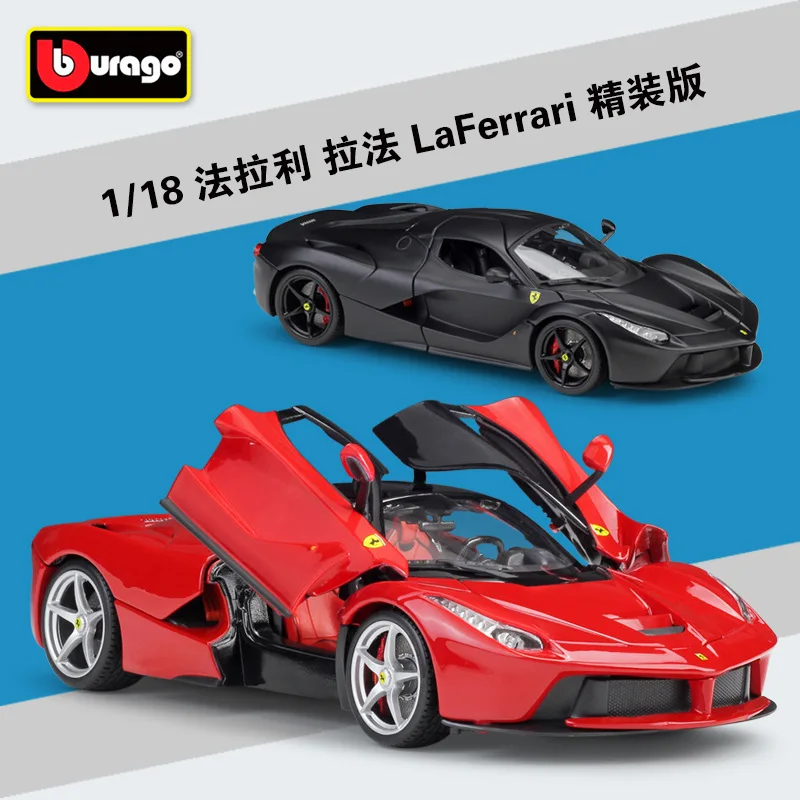 

Bburago 1:18 Ferrari LaFerrari California T 488 GTB FXX K EVO 458 Speciale Sport Car High Simulator Diecast Alloy Metal B474