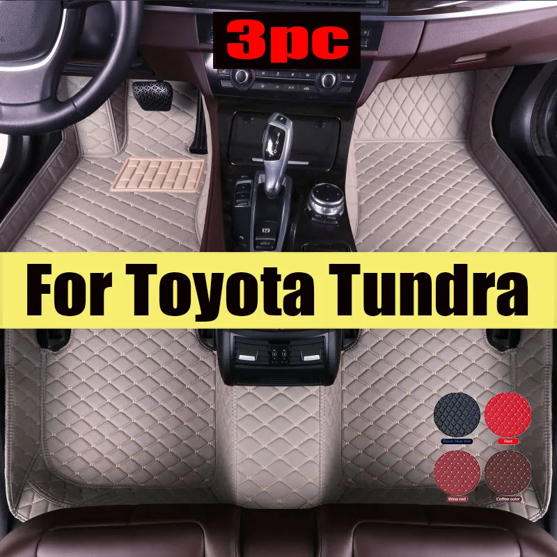 

Car floor mats for Toyota Tundra 2007 2008 2009 2010 2011 2012 2013 Custom auto foot Pads automobile carpet cover