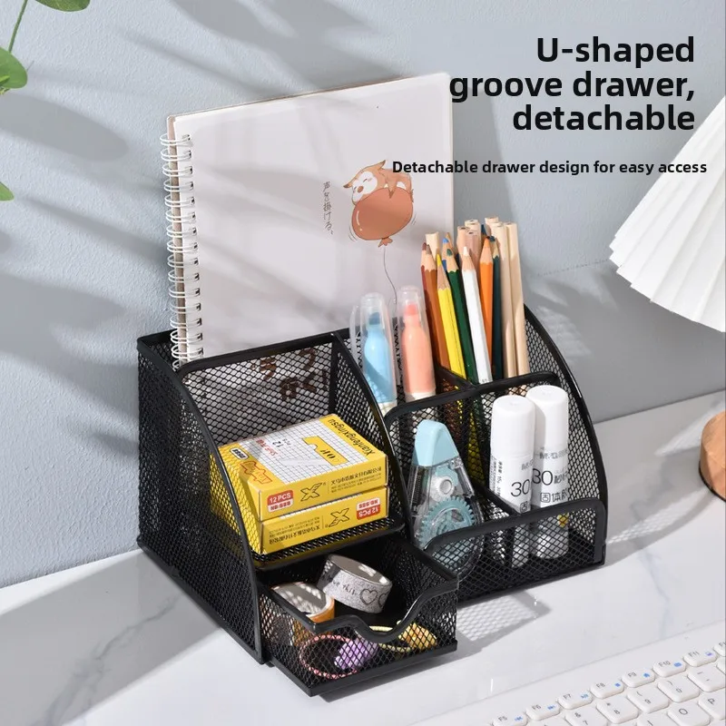 simple-metal-pen-holder-student-office-desk-multi-function-storage-box-desktop-drawer-style-popular-pen-tube-best-selling