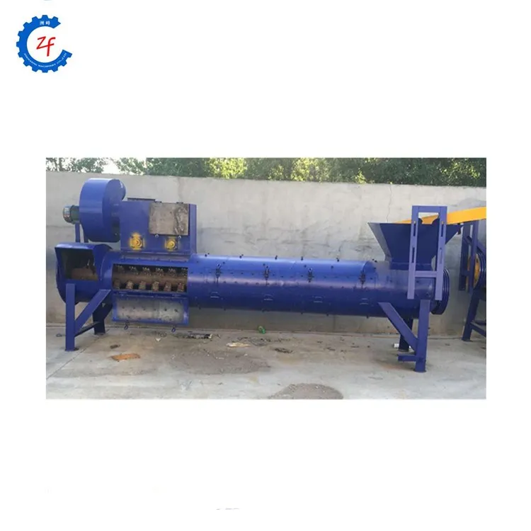 Electric Plastic Bottle Cutter Machine for Sale