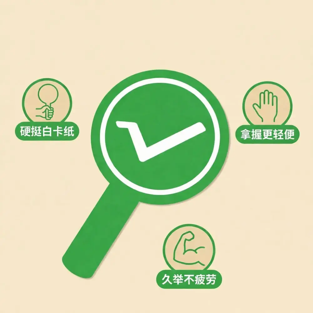Double Sided Handheld Sign Creative Props For Video Shooting Live Interaction Scoring Paddle Portable Round Answer Board Tool