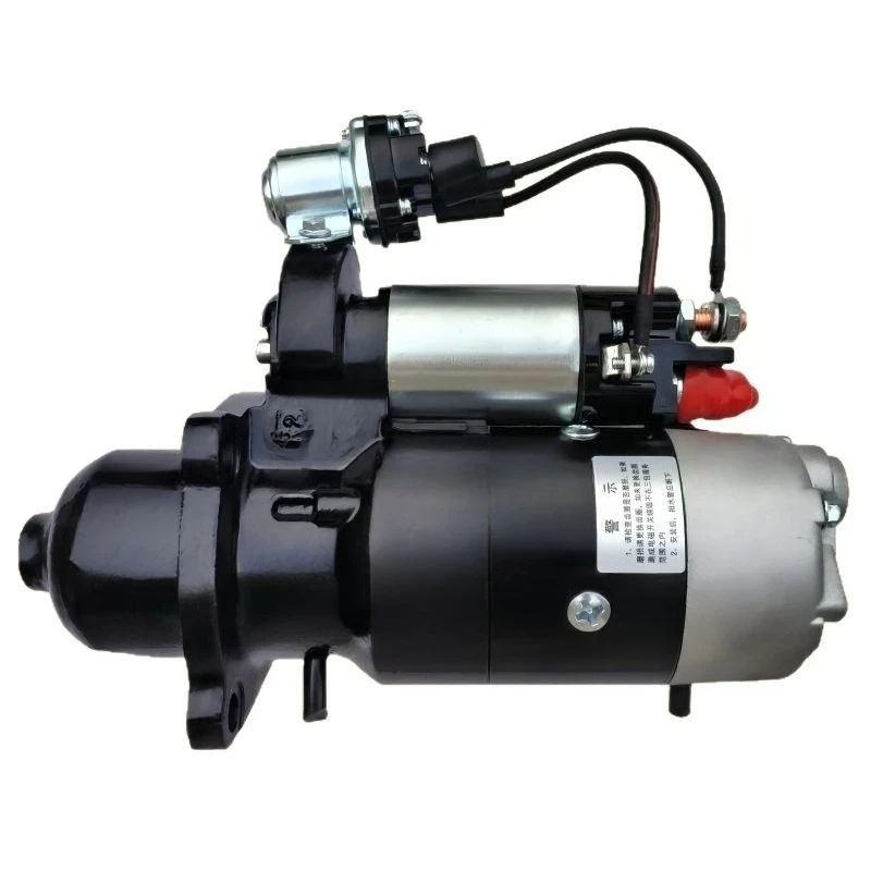 

Tractor LX1304 1404 Starter M100R2010SE Starter M93R2010SE