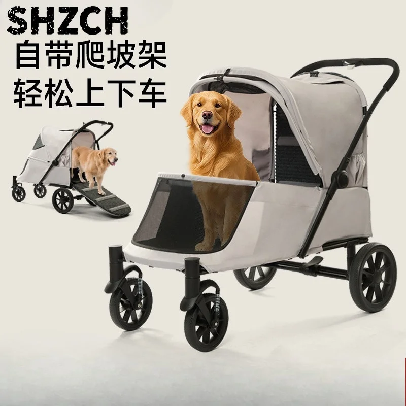 Bring your own climbing pet stroller foldable dog outing large pet cart elderly dog stroller pet stroller
