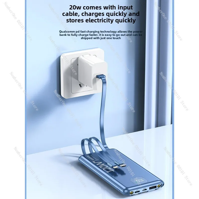 باور بانك شحن سريع للغاية بقدرة 120 وات جديد 2025 بسعة كبيرة مع كابل متوافق مع هاتف Huawei Apple Vivo Oppo Xiaomi #6