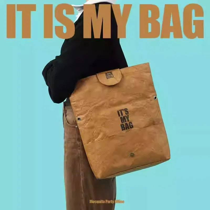 

Винтажная сумка-мессенджер Dupont, бумажная водонепроницаемая сумка на плечо, эко-сумка через плечо почтальона, женская и мужская сумка для путешествий, пригородных поездок