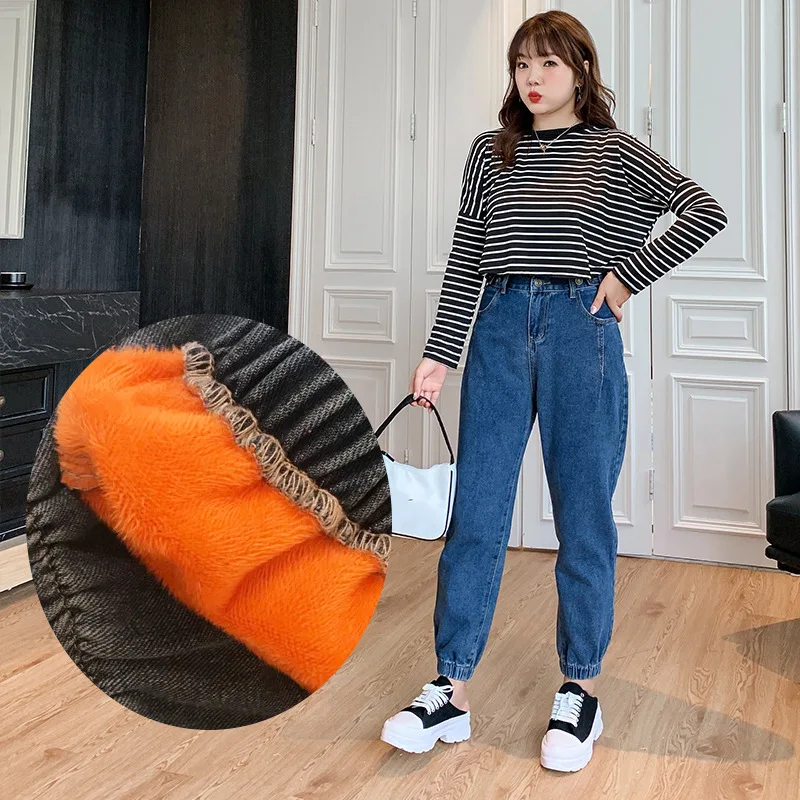 Plus Size Women's Fleece-Lined Jeans Hide Big Legs Loose Fit Stretchy Denim Trousers Oversize Female Clothing K1129/1154