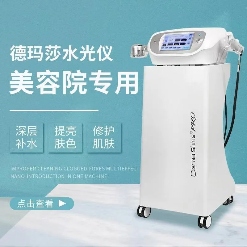 Demasha Fourth Generation Hyaluronic Acid Machine, Hydrating, Anti-Acne, Cleansing, Lifting, Tightening, Professional Water Hyal