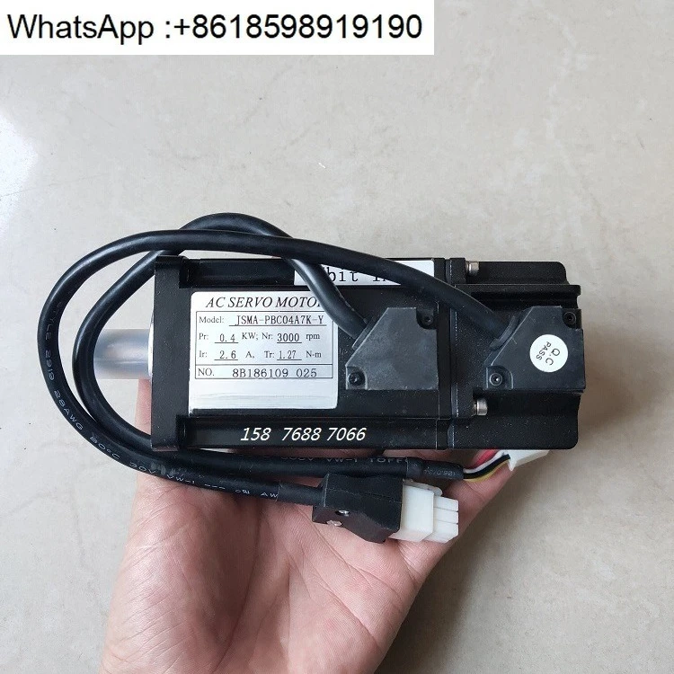 محرك سيرفو JSMA-PUC/PBC/PHC/04/ABA/ADA/AEA/A7A/AWA/B/-Y/-R1 #2