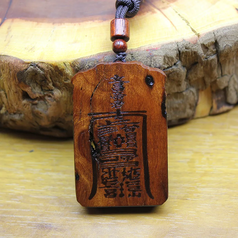 Handmade Thunder Struck Jujube Wood Double Sided Carved Wenchang God Of Literature Pendant Necklace Chinese Lucky Blessing Amule