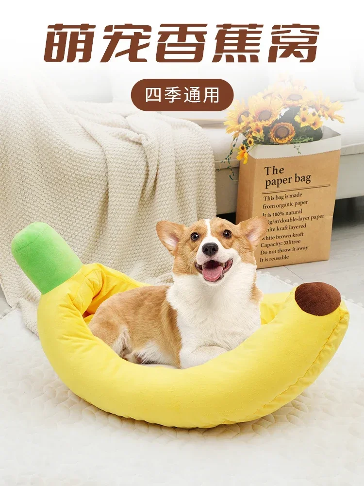 Banana Boat Dog House All Seasons Universal Cat House Summer Removable an d Washable Teddy corgi Bears Small and MediumDog Pet