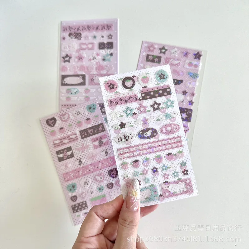 

4Pcs/set, Laser Pink Cute Bubble Music Note Wings Stars Sticker Hand Tent Goo Card Hand Account Material Sticker Decoration