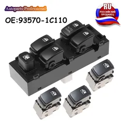 New For Hyundai Getz 2003-2010 Matrix 2006-2011 Master Electric Power Window Switch 93570-1C110 935701C110 Auto Parts