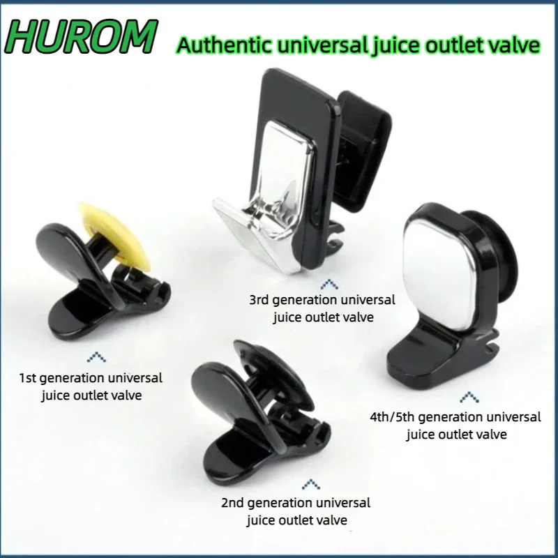 

For HUROM/Huiren juicer outlet valve accessories, slow juicer rubber plug cover waterproof cap